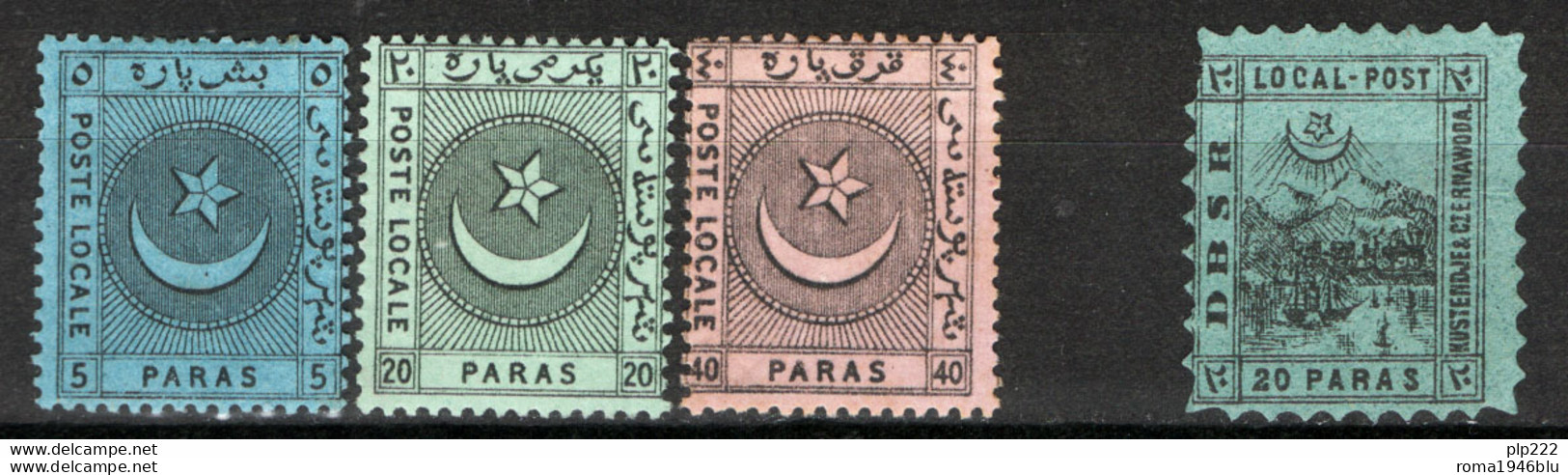 Turchia 1865/67 Poste Private - Lianos - DBSR */(*)/MH/MNG VF/F - Autres & Non Classés
