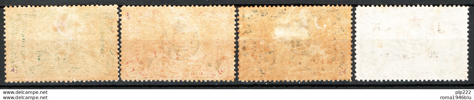 Turchia 1916 Unif.418/21 */O/MH/Used VF/F - Unused Stamps