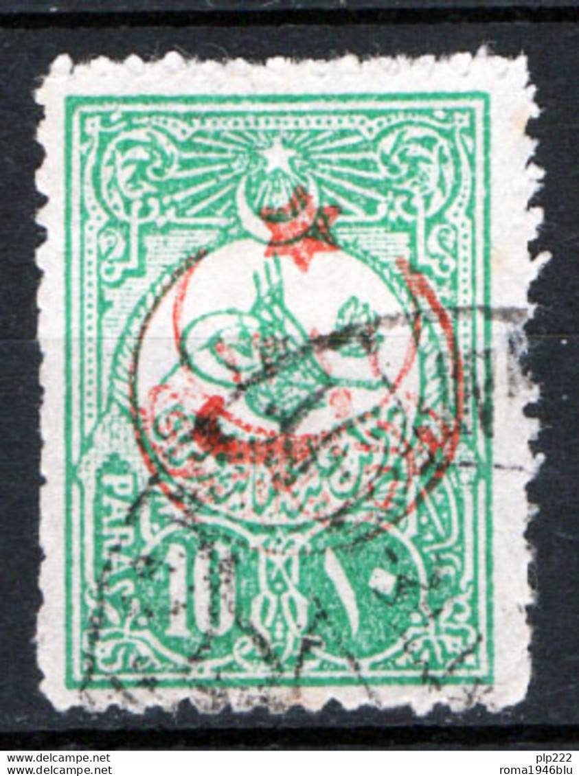 Turchia 1915 Unif.282 O/Used VF/F - Gebruikt