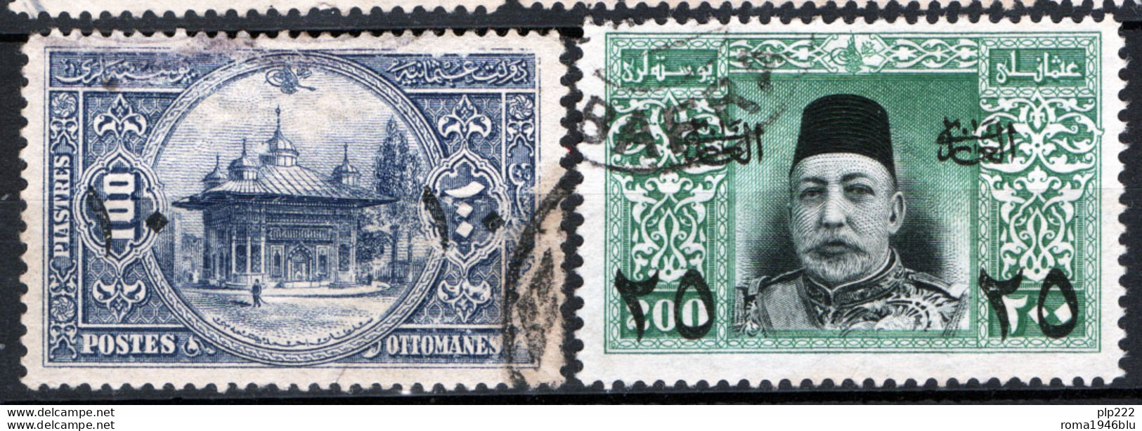 Turchia 1915 Unif.207/08 O/Used VF/F - Used Stamps