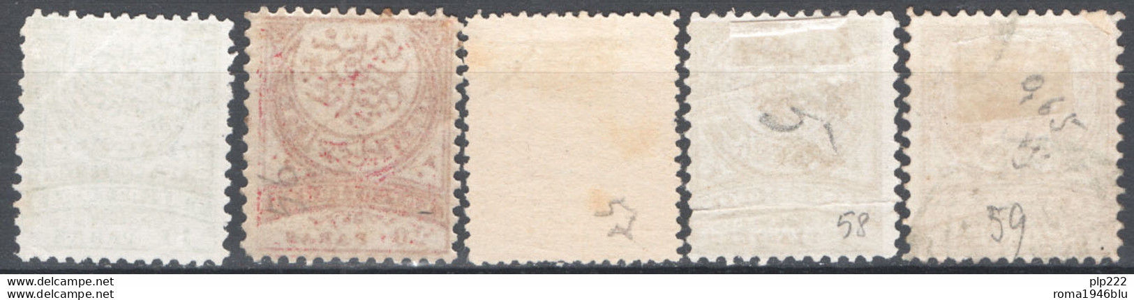 Turchia 1884 Unif.55A/59A */O/(*)/MH/Used/MNG VF/F - Used Stamps