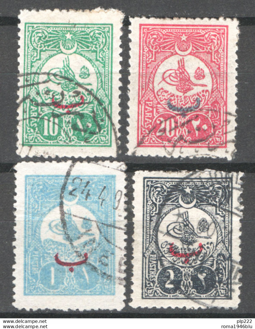 Turchia 1908 Unif.130/33 O/Used VF/F - Used Stamps