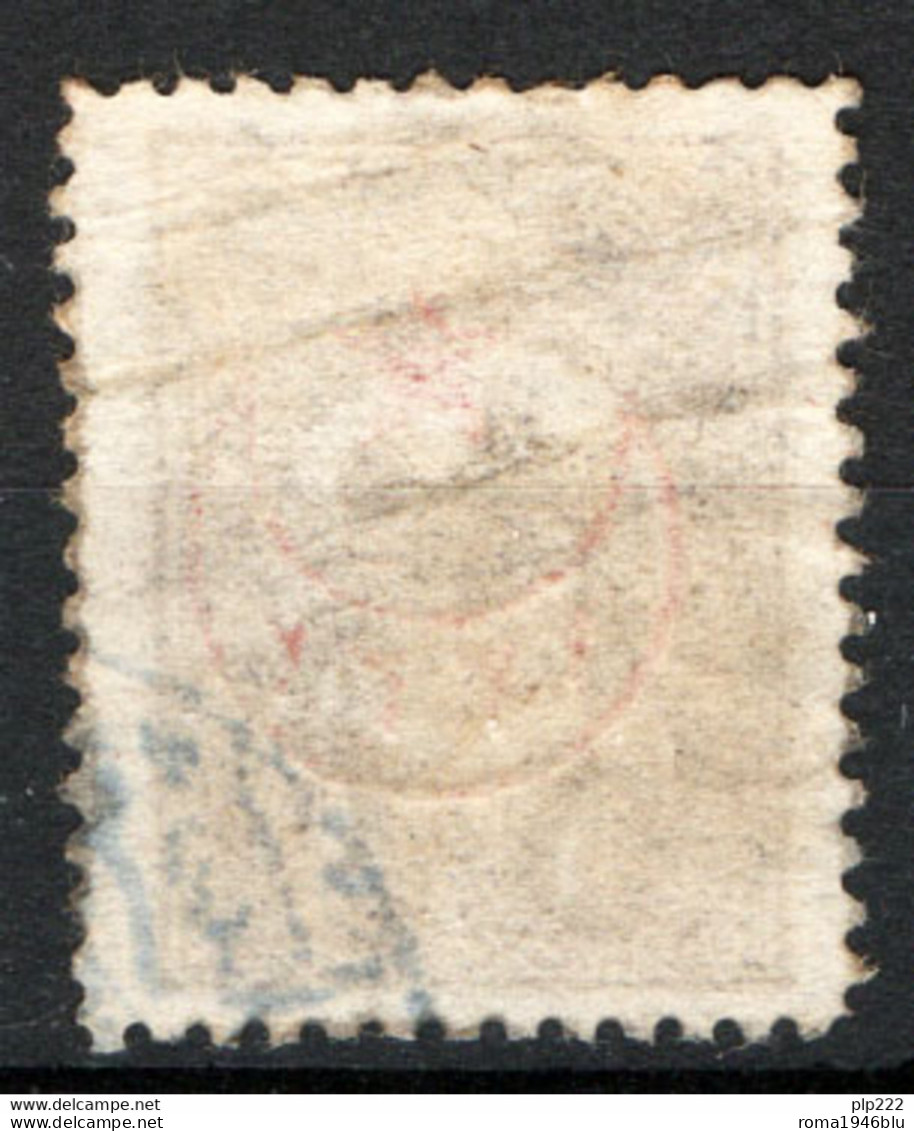 Turchia 1916 Unif.405 O/Used VF/F - Oblitérés