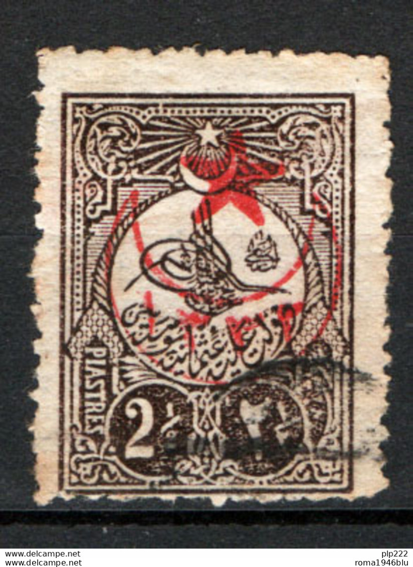 Turchia 1916 Unif.389 O/Used VF/F - Used Stamps