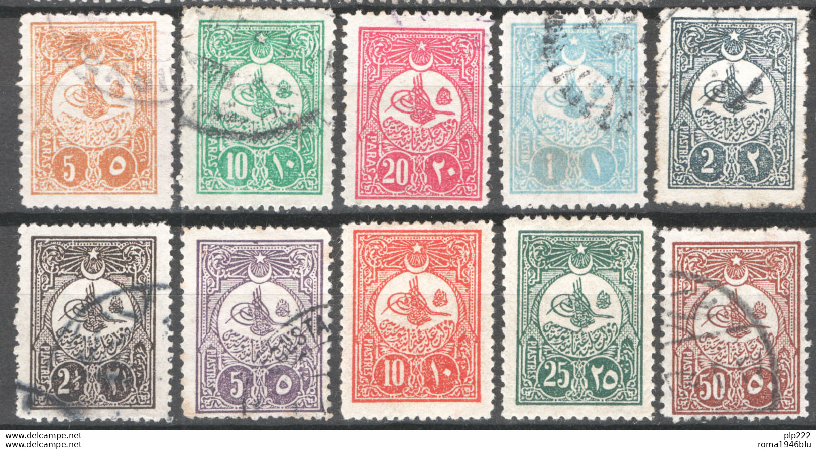 Turchia 1908 Unif.120/29 O/*/Used/MH VF/F - Unused Stamps