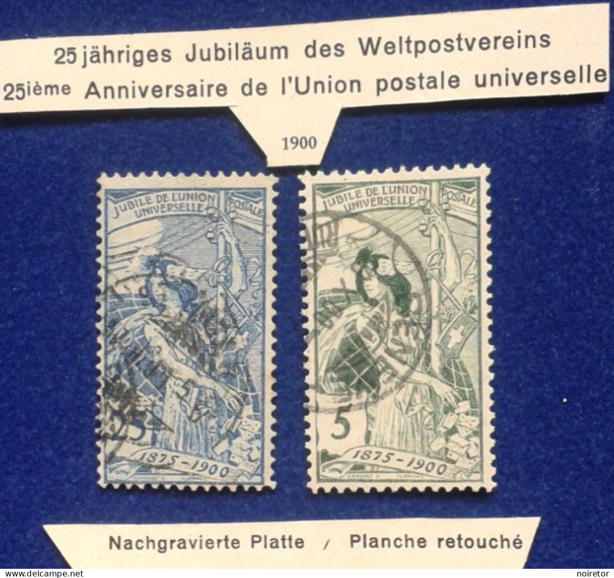 SUISSE 1900 25 Années De L' Union Postale Universelle - Oblitérés