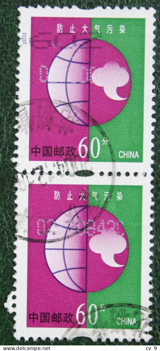 2002 Environmental Protection - 60f. - Air Pollution Prevention (Mi 3319 Yv 3970) Used Gebruikt Oblitere CHINA - Used Stamps