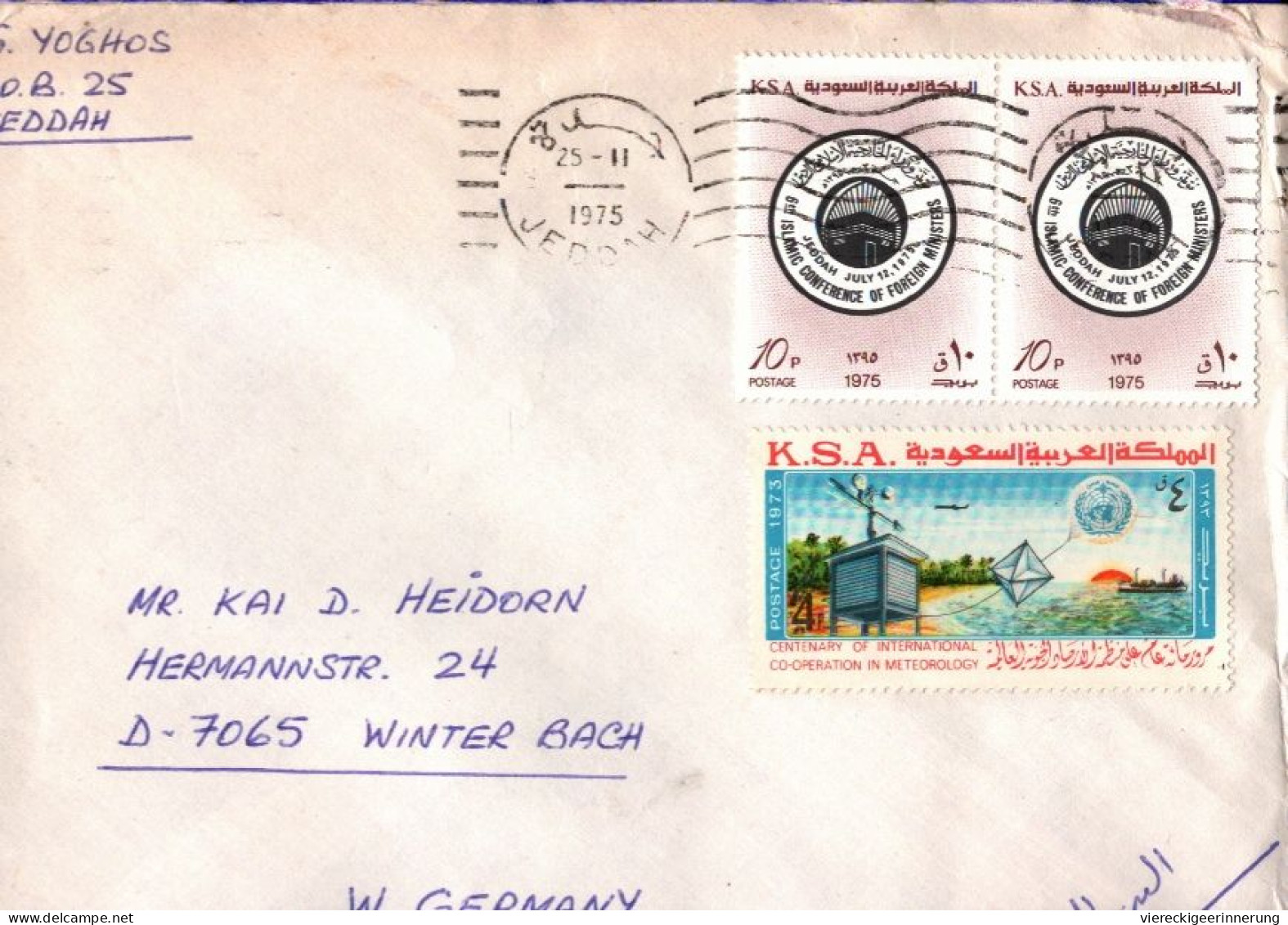 ! Luftpostbrief, Airmail Cover, 1975 Aus Jeddah, Saudi Arabia - Saudi Arabia