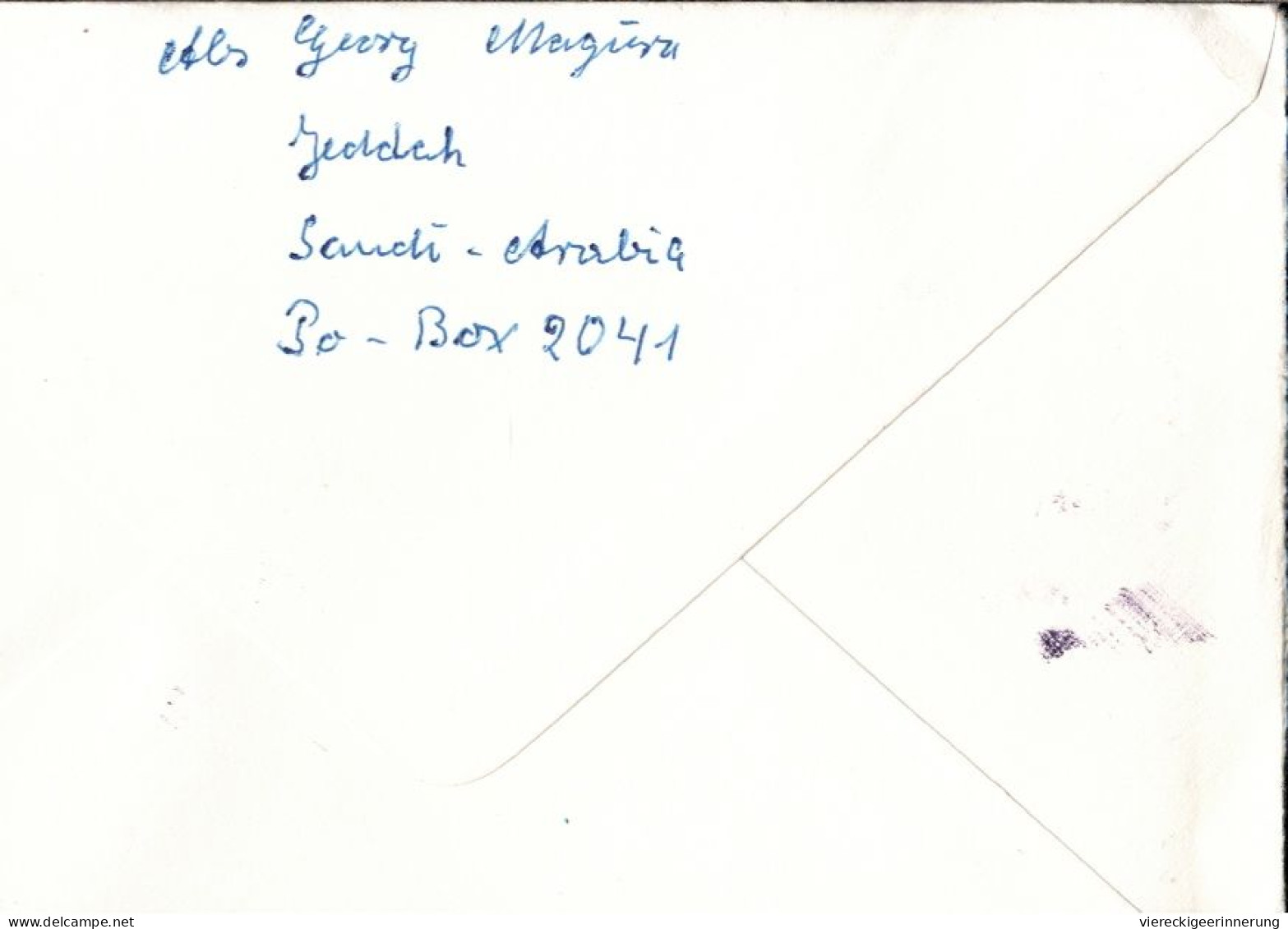 ! Cover, 1966 Aus Jeddah, Saudi Arabia, Telecom Congress Stamps - Arabie Saoudite