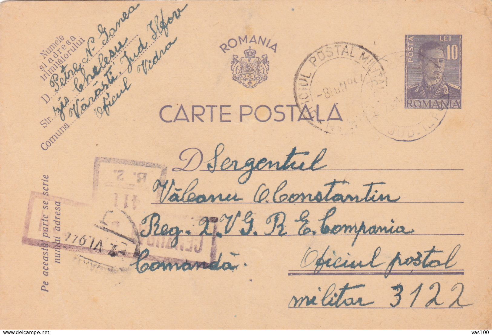 Romania, 1944, WWII Military Censored OPM #3122, CENSOR , POSTCARD STATIONERY, - 2de Wereldoorlog (Brieven)