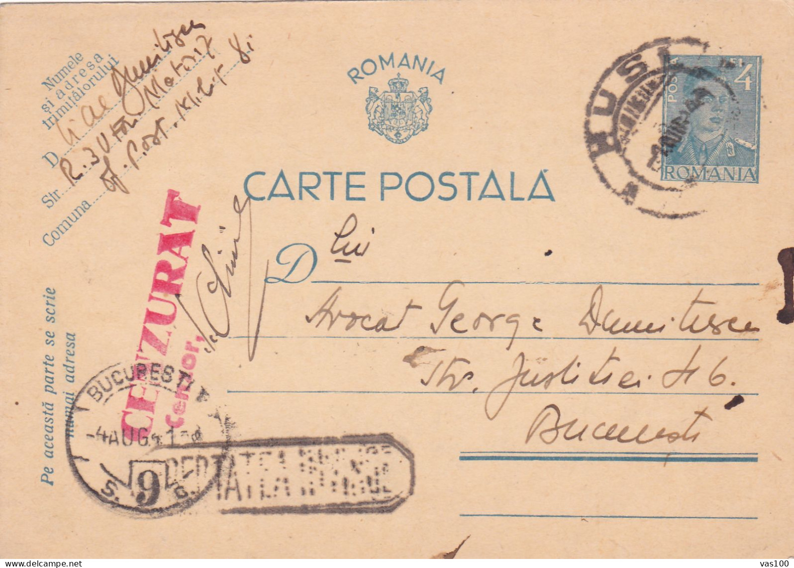 Romania, 1944, WWII  Censored OPM #81, CENSOR , POSTCARD STATIONERY, COMUNIST PROPAGANDA - Lettres 2ème Guerre Mondiale