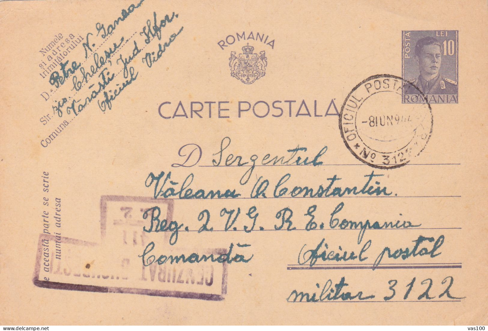 Romania, 1944, WWII  Censored, CENSOR OPM #3122 , POSTCARD STATIONERY - 2. Weltkrieg (Briefe)