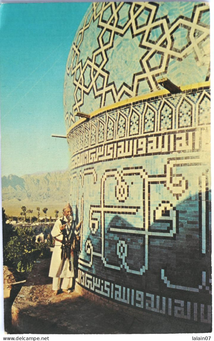 Carte Postale : IRAN : ISFAHAN : Tchar Bagh School's Dome, Stamp - Iran