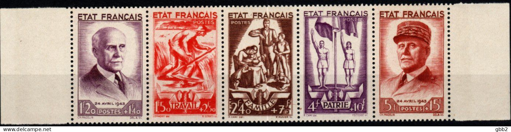 FRANCE - YT N° 580A "TRAVAIL FAMILLE PATRIE" (Bande Pétain) Neuve LUXE** Avec Marges. A Saisir. - 1941-42 Pétain