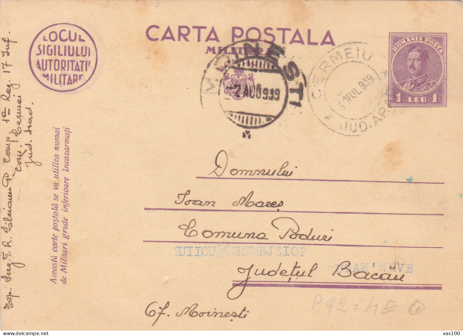Romania, 1939, WWII  Censored, CENSOR, POSTCARD STATIONERY - 2de Wereldoorlog (Brieven)