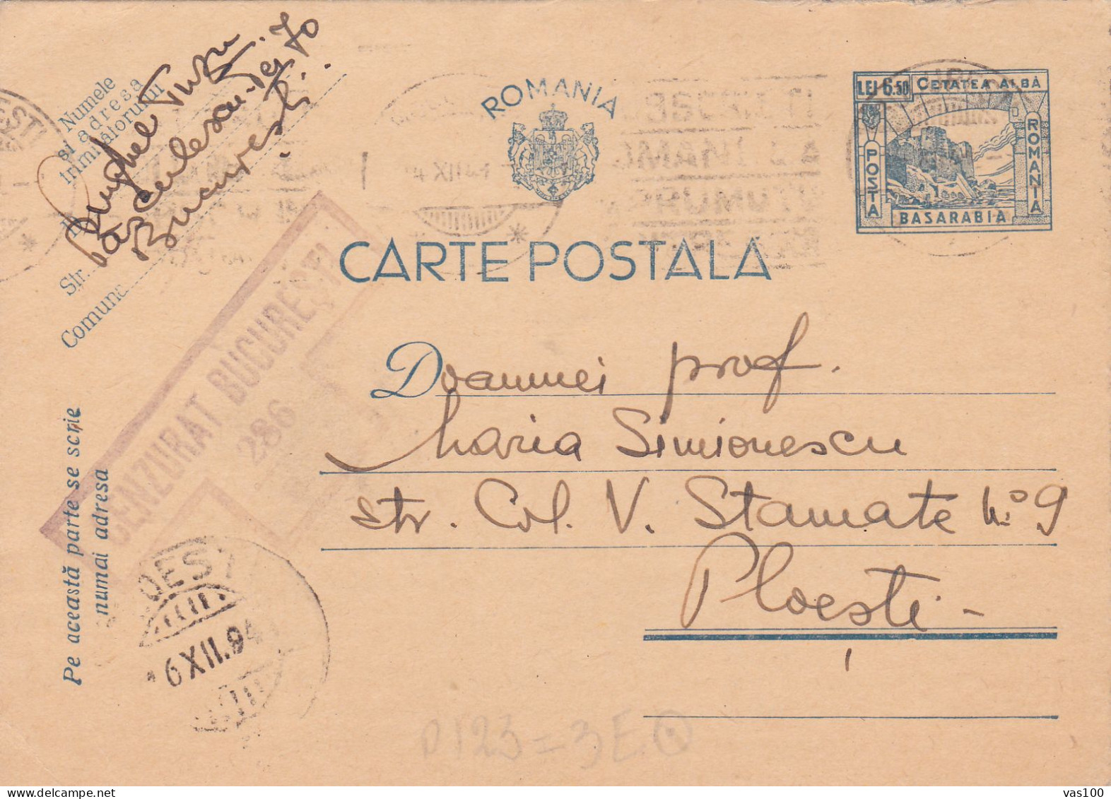 Romania, 1941, WWII  Censored, CENSOR, POSTCARD STATIONERY, PMC COMUNIST PROPAGANDA - 2. Weltkrieg (Briefe)