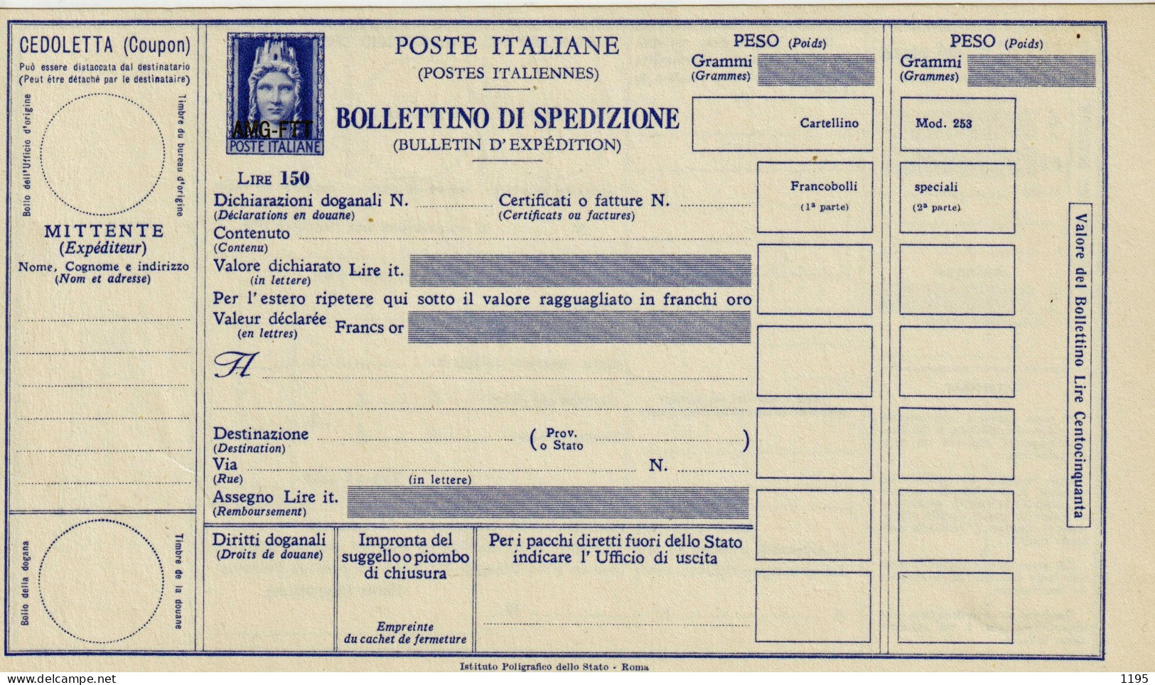 Bollettino Di Spedizione 150 Lire Filagrano P 15 Nuovo (04733) - Andere & Zonder Classificatie