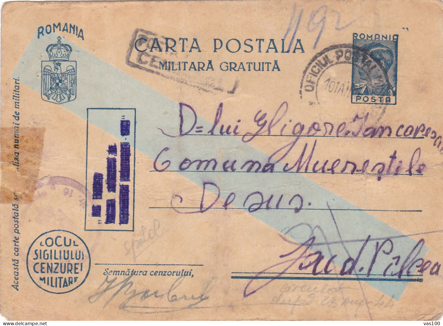 Romania, 1945, WWII  Censored, CENSOR HOSPITAL, MILITARY POSTCARD STATIONERY - 2. Weltkrieg (Briefe)