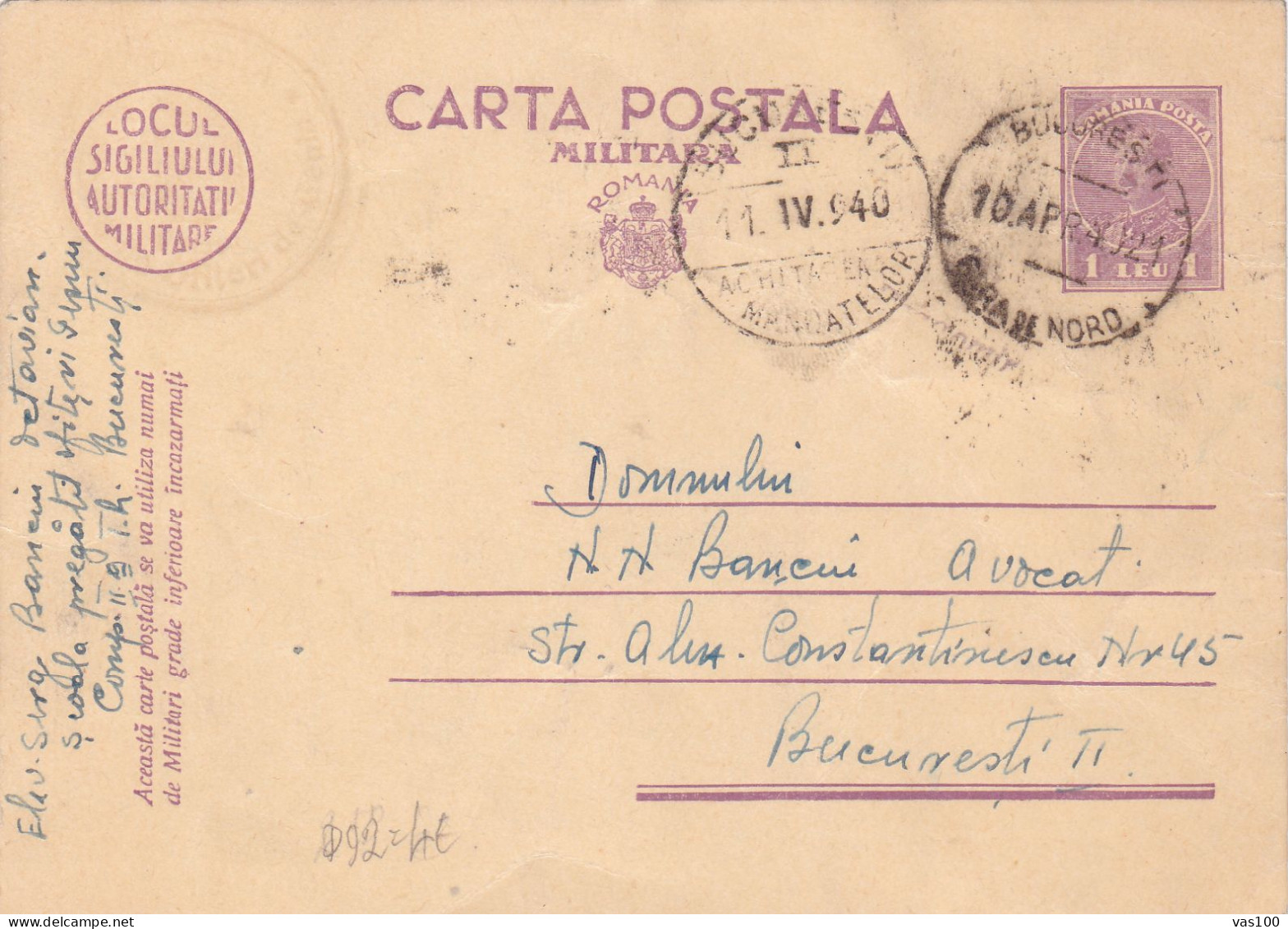 Romania, 1940, WWII  Censored, CENSOR, MILITARY POSTCARD STATIONERY - Storia Postale Seconda Guerra Mondiale