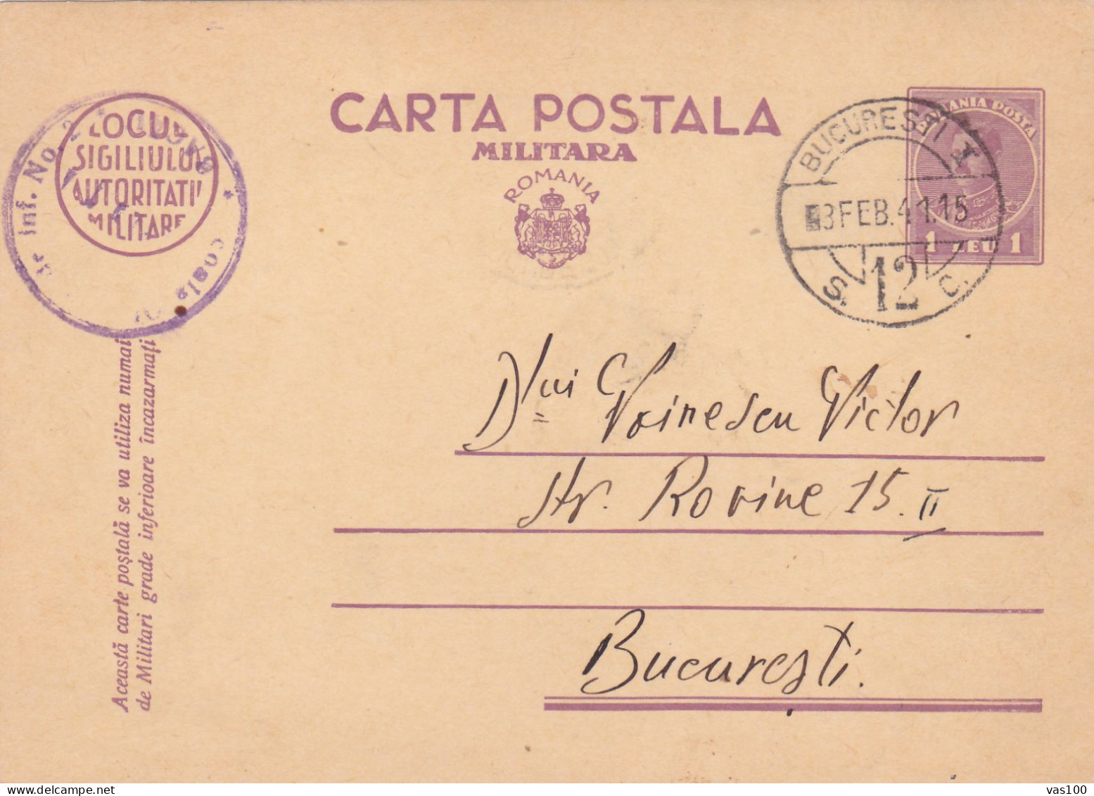 Romania, 1941, WWII  Censored, CENSOR, MILITARY POSTCARD STATIONERY - Cartas De La Segunda Guerra Mundial