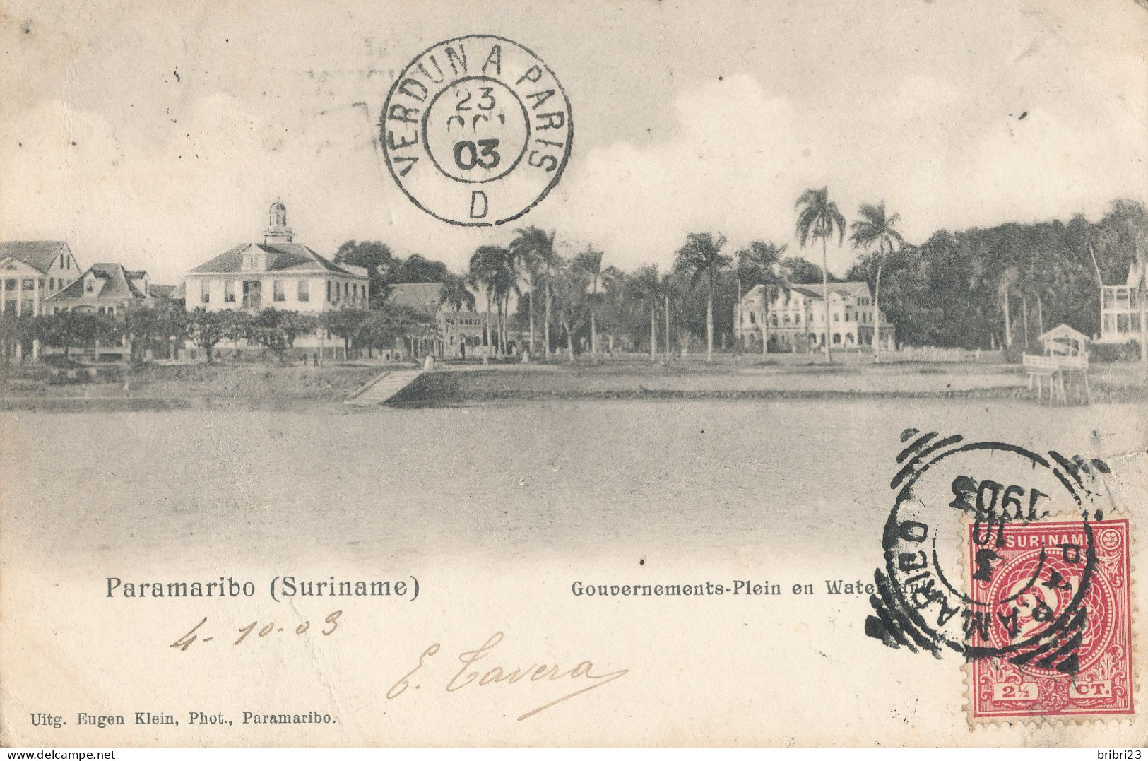 Suriname - Paramaribo : Gouvernements-Plein En Waterkant - Surinam
