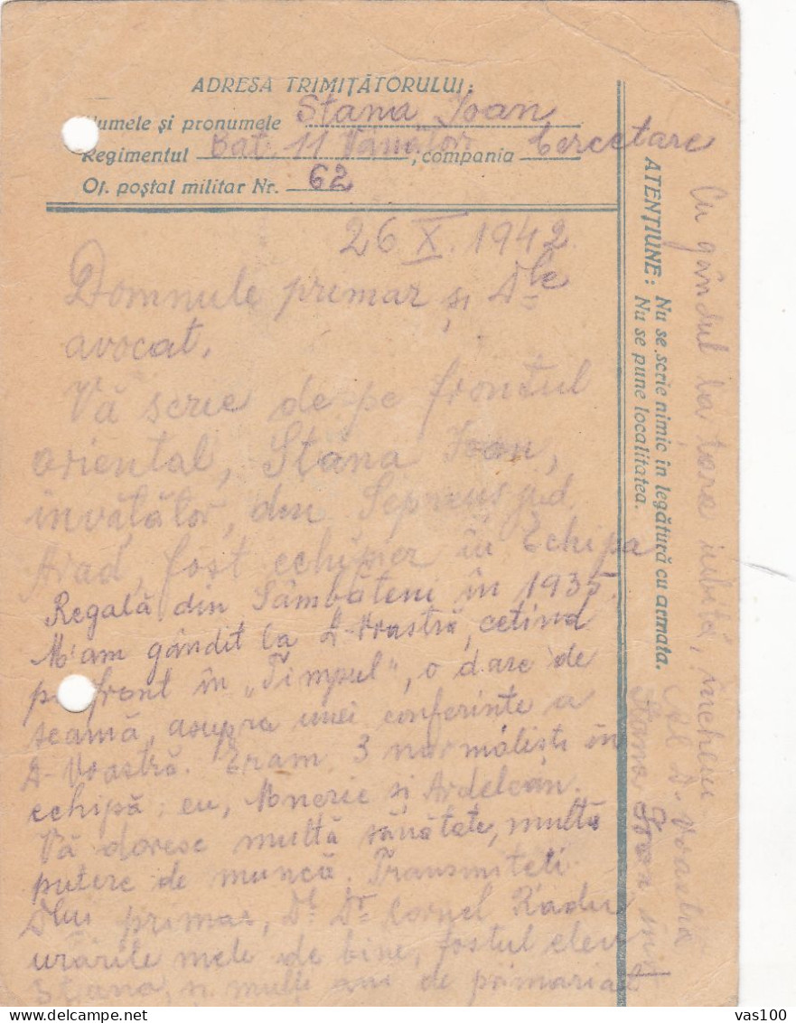 Romania, 1942, WWII  Censored, CENSOR OPM #62, MILITARY POSTCARD STATIONERY, FROM BATTLEFIELD - 2. Weltkrieg (Briefe)