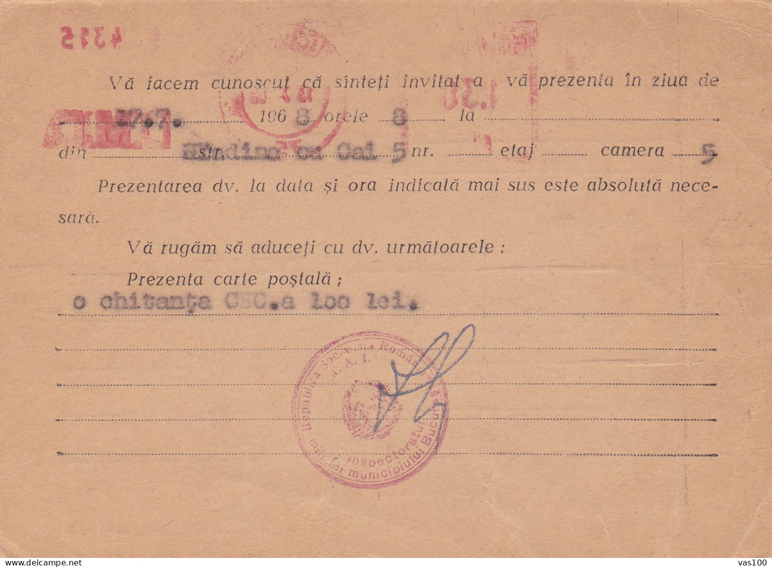 ROMANIA , 1968, POSTCARD PMK DMC GENERAL POLICE INSPECTORATE - Lettres & Documents