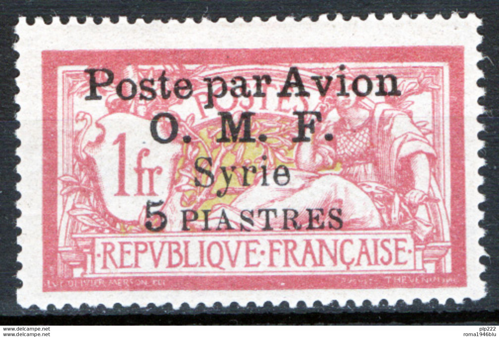 Siria 1922 Posta Aerea Y.T.12 */MH VF/F - Unused Stamps