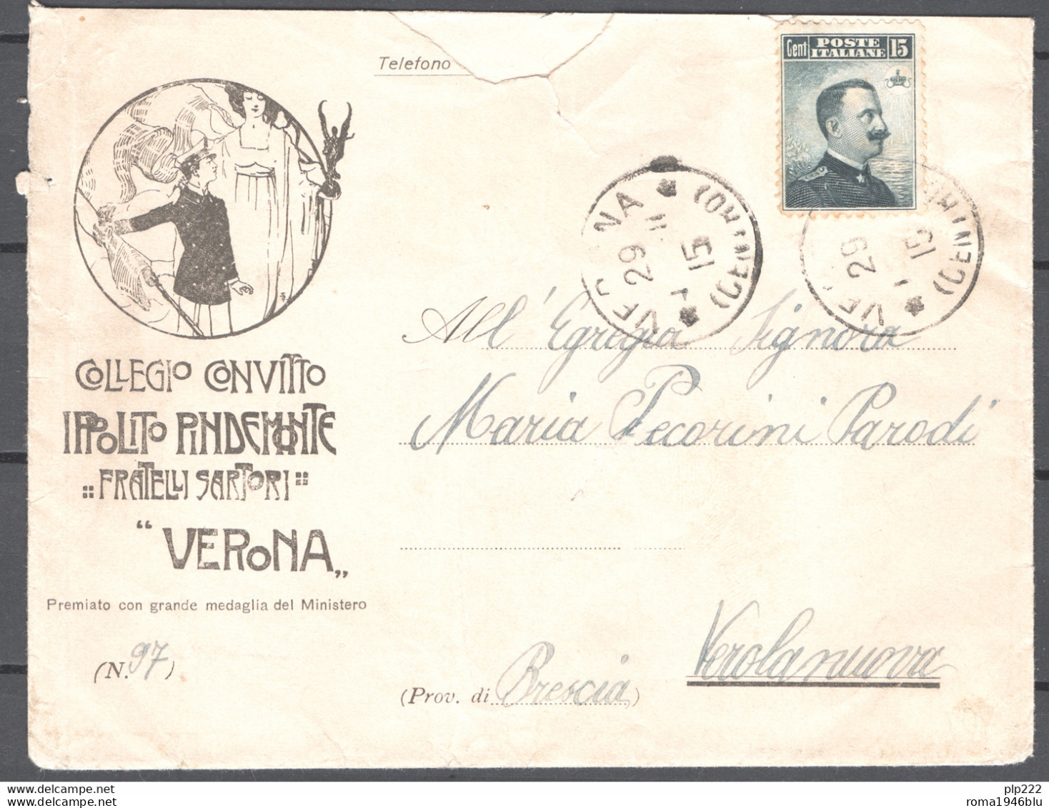 Italia Regno Busta Pubblicitaria Collegio Pindemonte Verona VF/F - Reclame