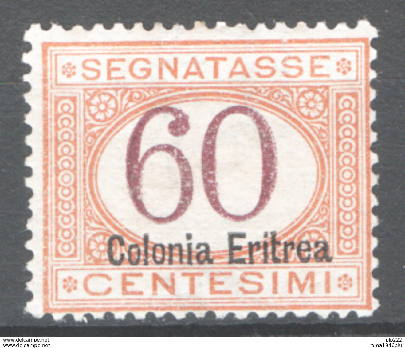 Eritrea 1926 Segnatasse Sass.25 **/MNH VF/F - Eritrea
