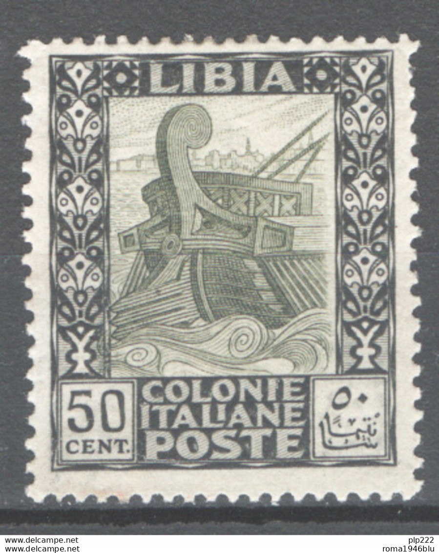 Libia 1921 Sass.28 **/MNH VF/F - Libië