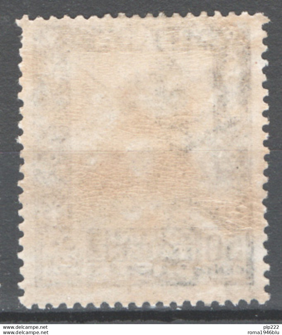 Libia 1921 Sass.28 **/MNH VF/F - Libya