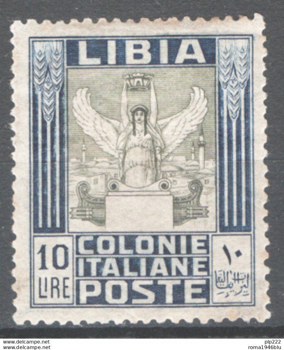 Libia 1921 Sass.32 **/MNH VF/F - Libië