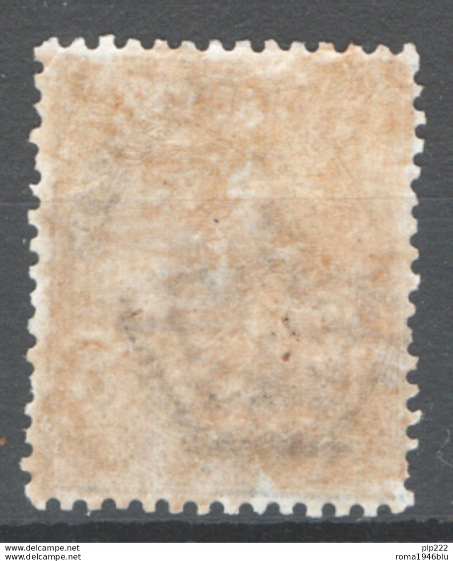 Eritrea 1893 Sass.6 **/MNH VF/F - Erythrée