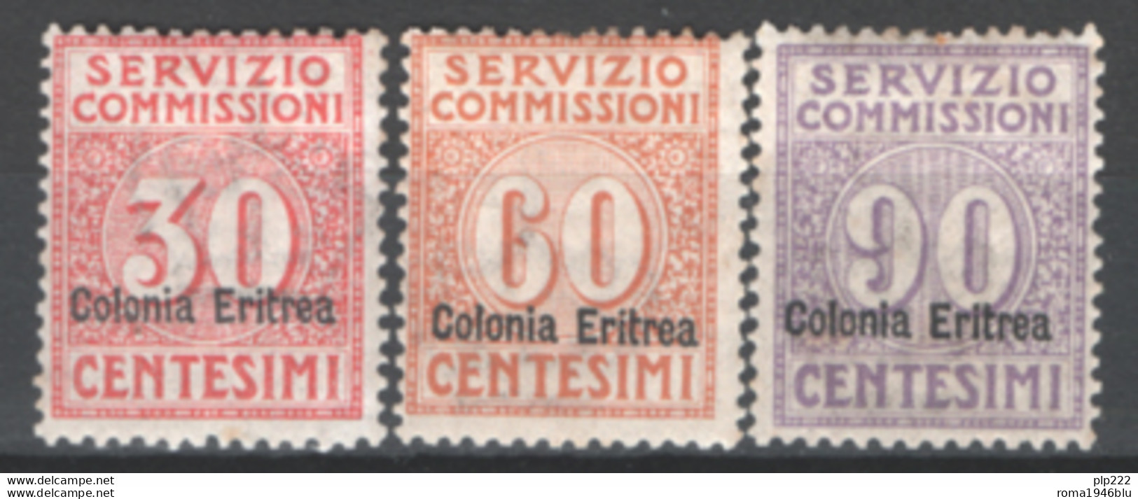 Eritrea 1916 Servizio Commissioni Sass.1/3 **/MNH VF/F - Eritrea