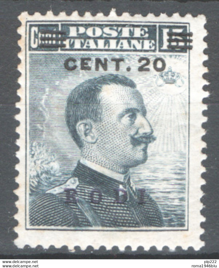 Egeo Rodi 1916 Sass.8 **/MNH VF/F - Egeo (Rodi)