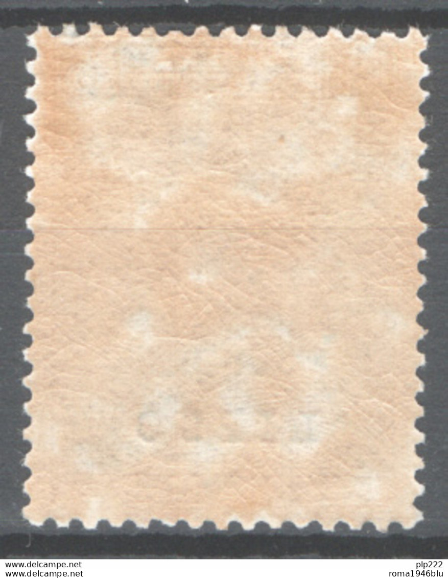 Egeo Lipso 1916 Sass.4 **/MNH VF/F - Egée (Lipso)