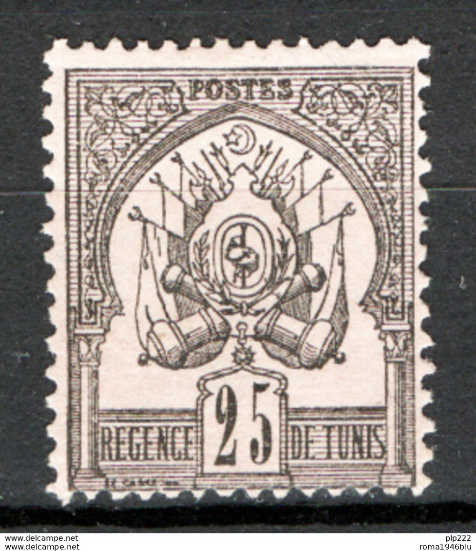 Tunisia 1888 Y.T.5 */MH VF/F - Ongebruikt