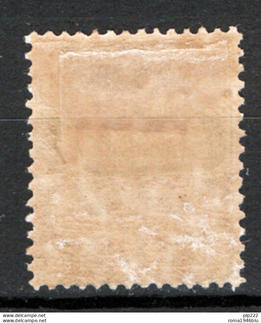 Tunisia 1888 Y.T.5 */MH VF/F - Ongebruikt