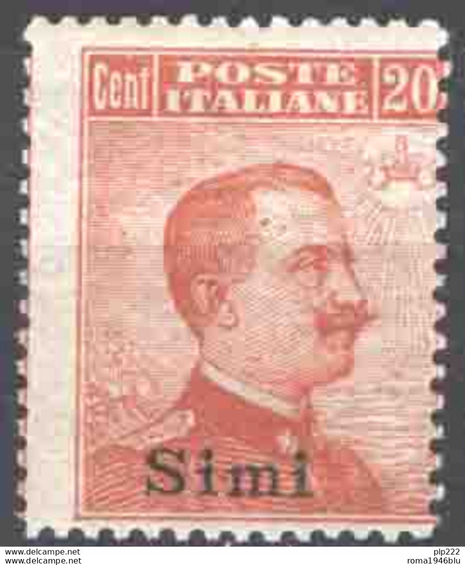 Egeo Simi 1917 Sass.9 */MH VF/F - Egeo (Simi)