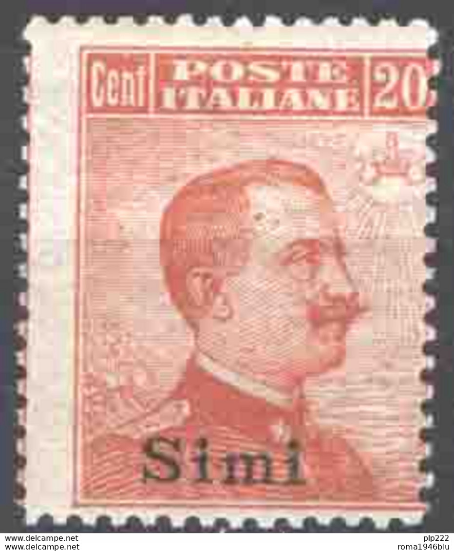 Egeo Simi 1917 Sass.9 */MH VF/F - Ägäis (Simi)