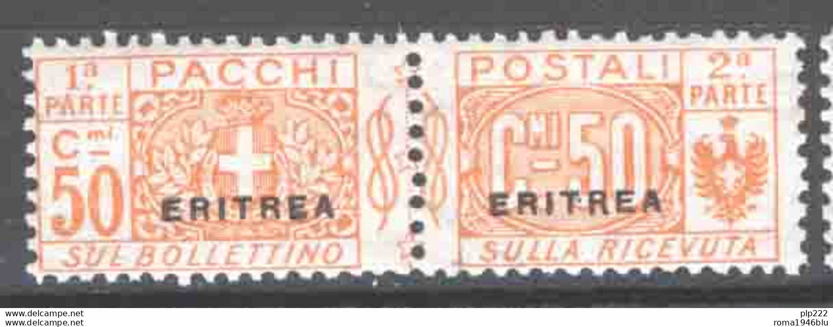 Eritrea 1916 Pacchi Postali Sass.4 **/MNH VF/F - Erythrée