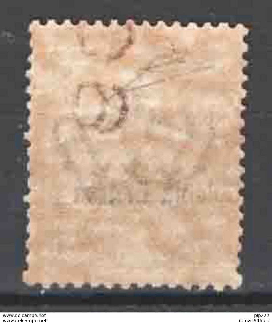 Eritrea 1903 Sass.25 **/MNH VF/F - Erythrée