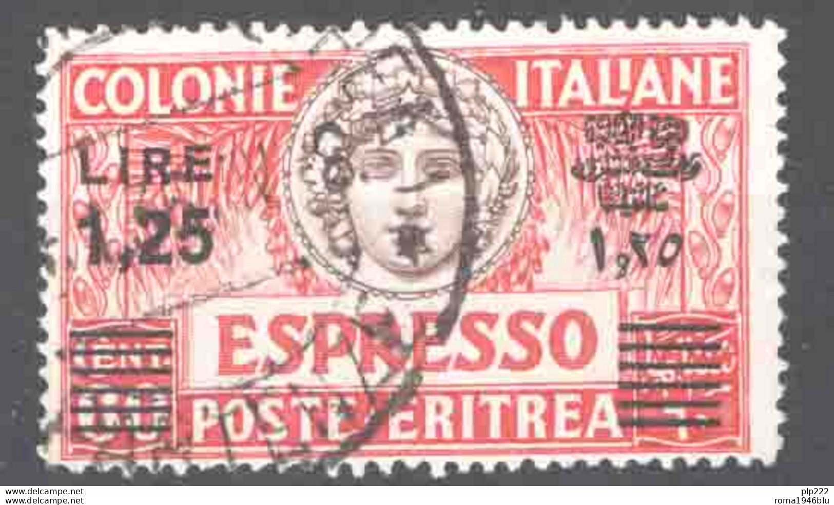 Eritrea 1935 Espressi Sass.10 O/Used VF/F - Eritrea