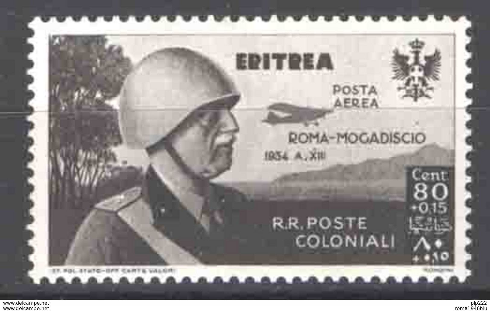Eritrea 1934 Sass.A10 */MH VF/F - Eritrea