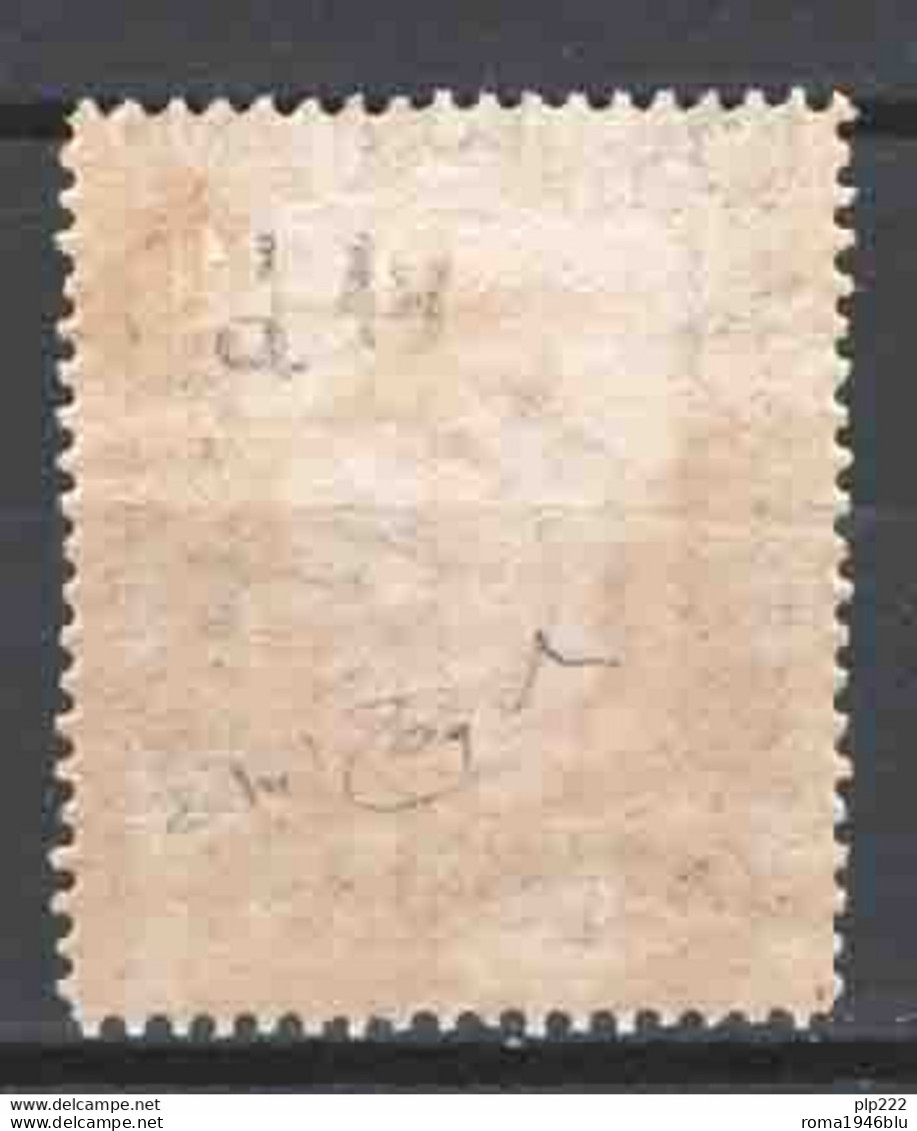 Libia 1921 Sass.25 */MH VF/F - Libia