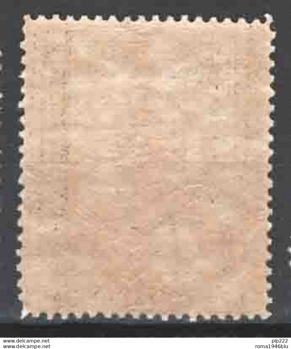 Libia 1921 Sass.25 **/MNH VF/F - Libye