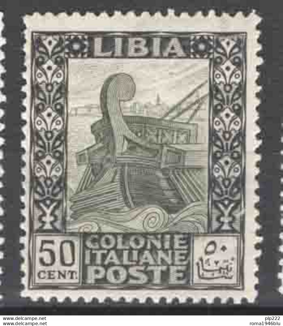Libia 1921 Sass.28 **/MNH VF/F - Libia