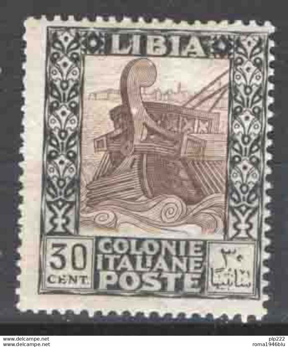 Libia 1921 Sass.27 **/MNH VF/F - Libya