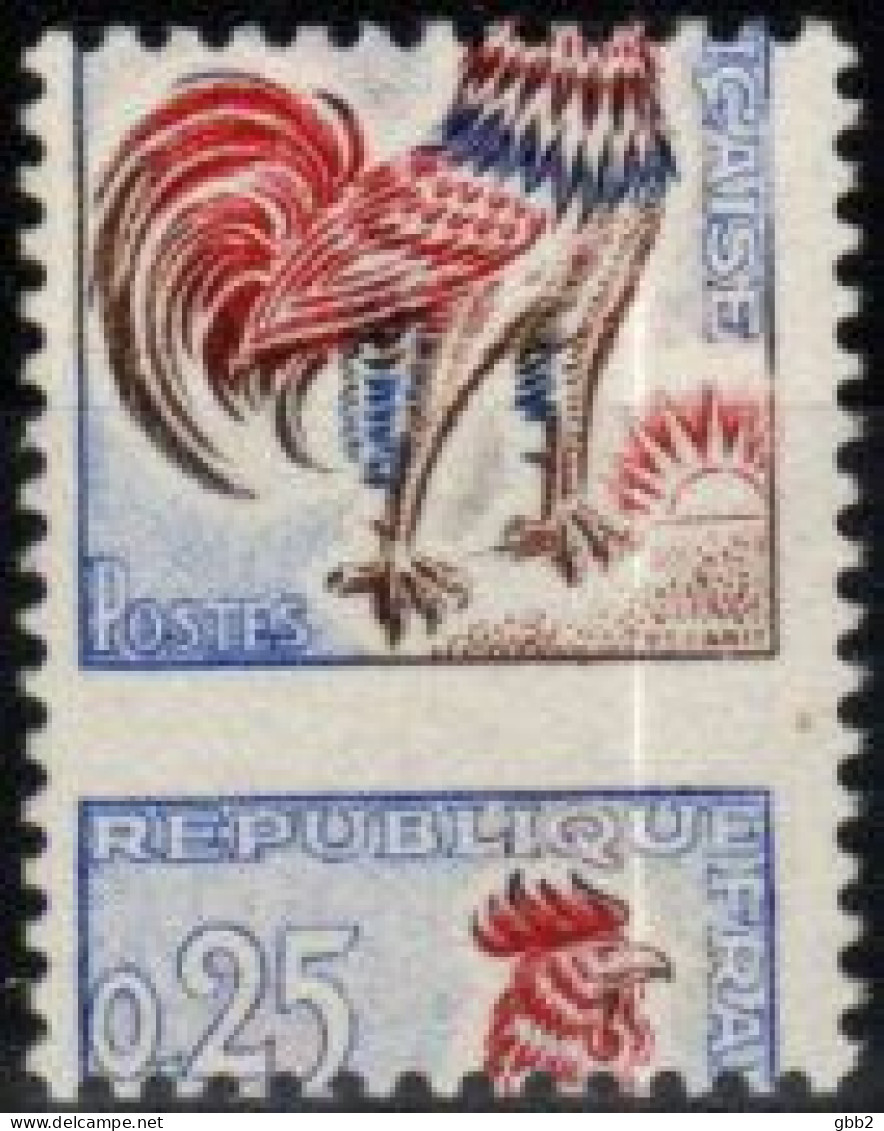 FRANCE - YT N° 1331f "COQ DE DECARIS" Piquage à Cheval Neuf LUXE**. SEULE PROPOSITION Sur DELCAMPE. A Saisir. - Neufs